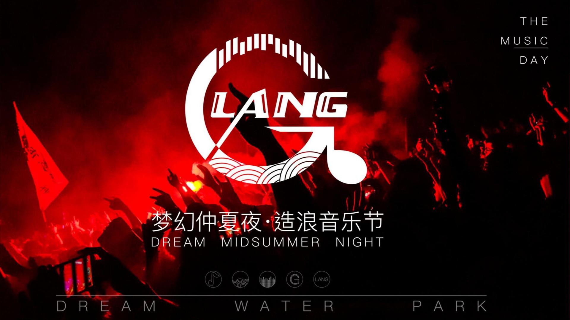 长风文化多个重点文化项目稳步推进